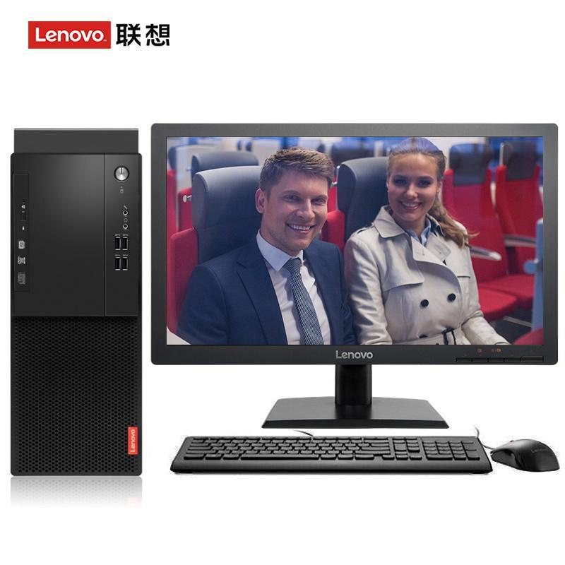 国内日逼视频网联想（Lenovo）启天M415 台式电脑 I5-7500 8G 1T 21.5寸显示器 DVD刻录 WIN7 硬盘隔离...